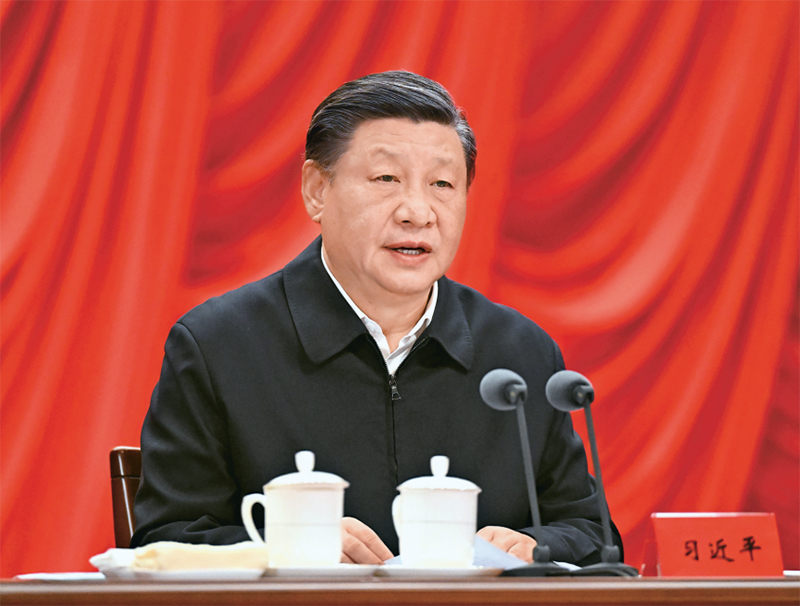 2023年2月7日，新进中央委员会的委员、候补委员和省部级主要领导干部学习贯彻习近平新时代中国特色社会主义思想和党的二十大精神研讨班在中央党校（国家行政米乐（中国））开班。中共中央总书记、国家主席、中央军委主席习近平在开班式上发表重要讲话。